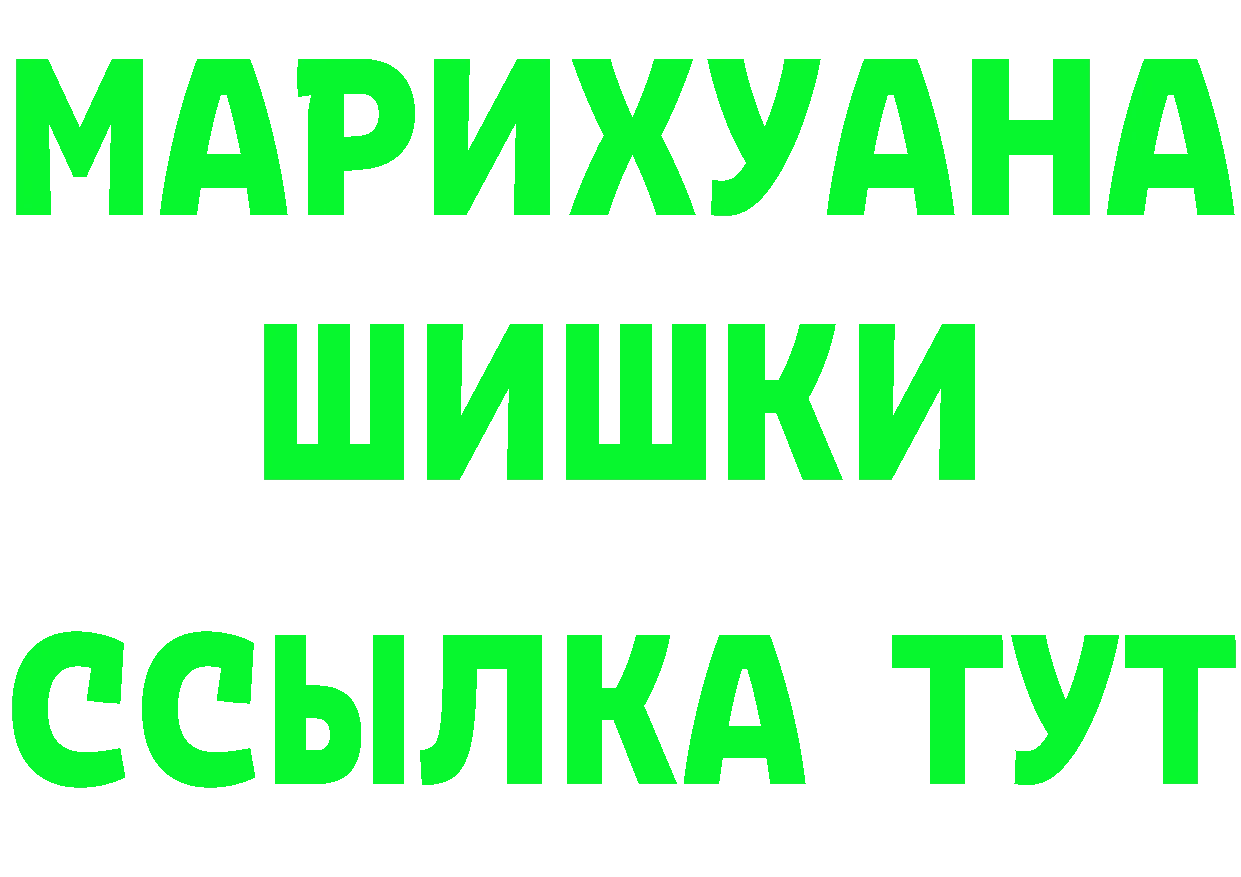 A-PVP СК КРИС вход мориарти блэк спрут Поронайск